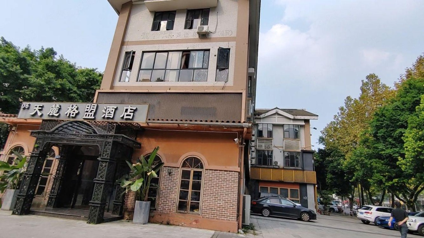 成都听城二手房房源图片