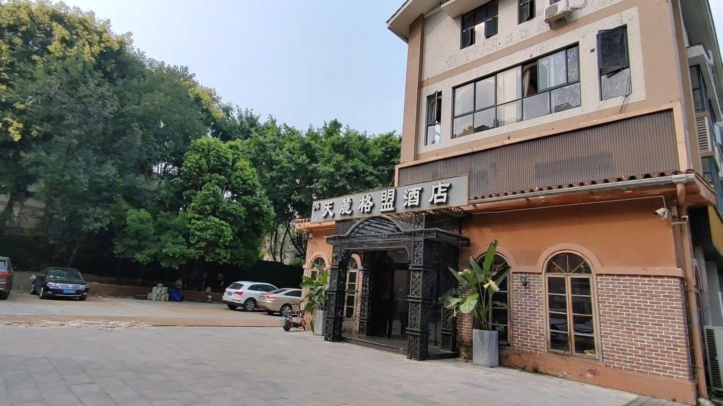 成都听城二手房房源图片