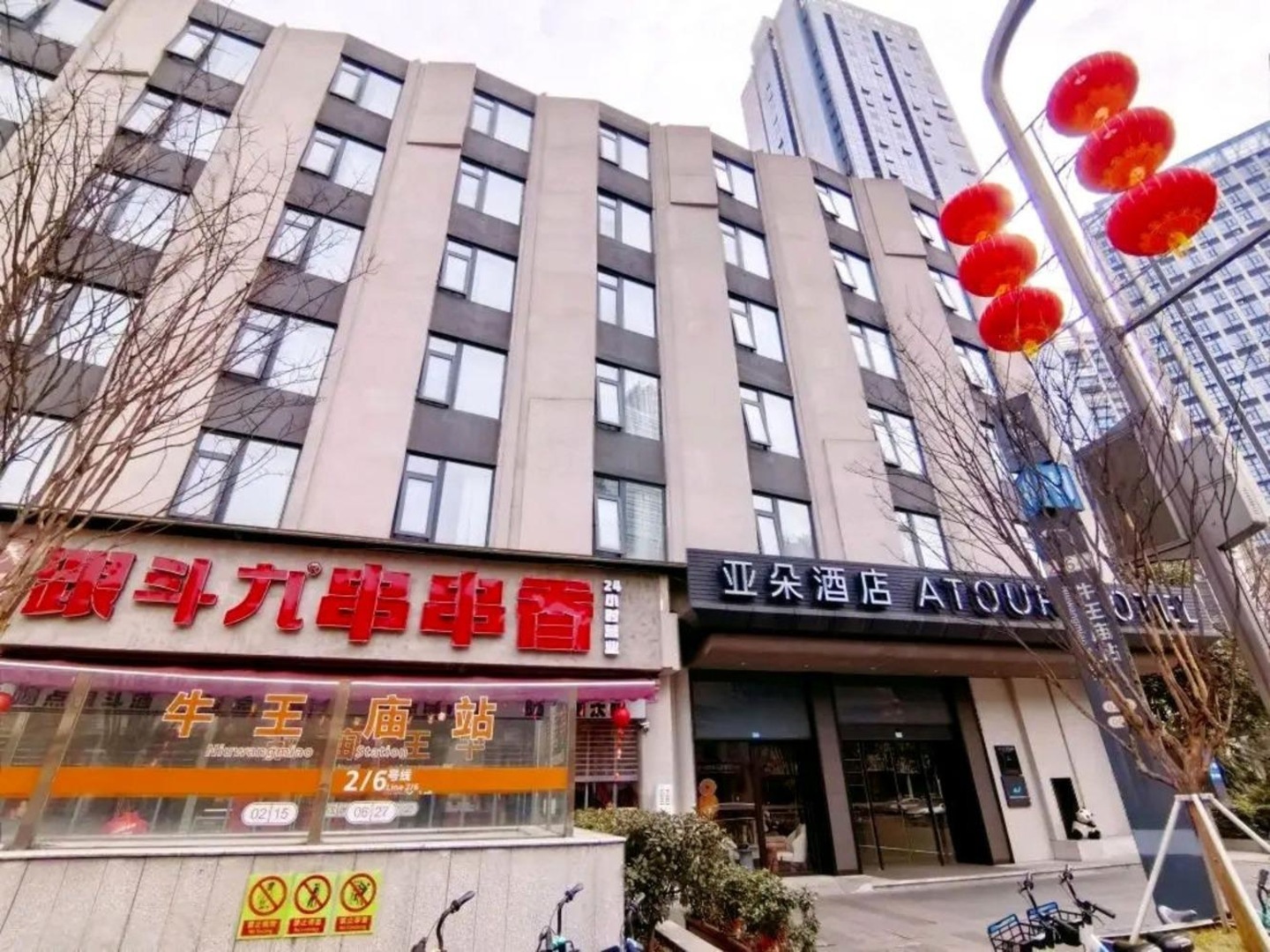 成都保利时代花园西北桥东街商铺二手房房源图片