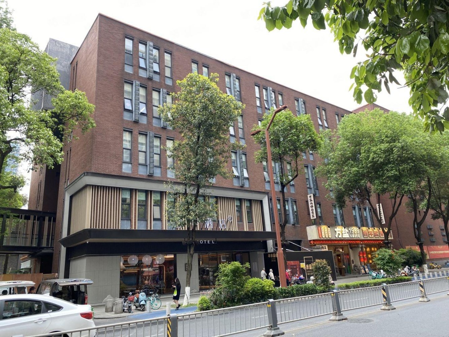 成都东郊记忆商业街二手房房源图片