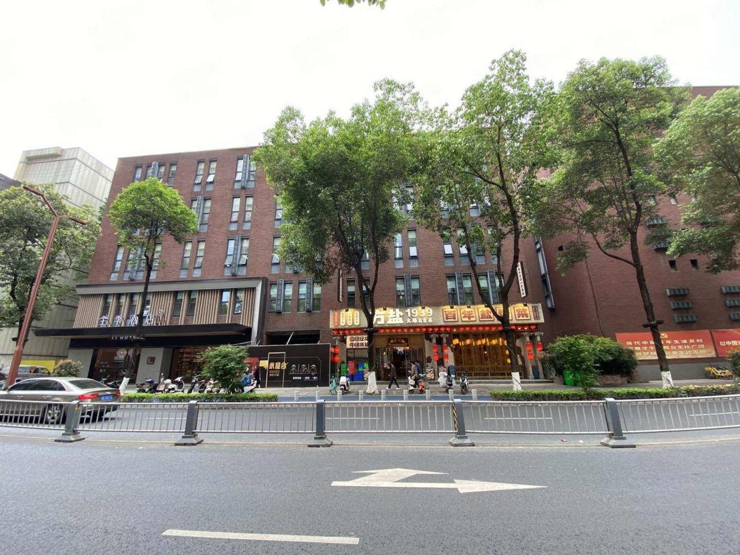 成都东郊记忆商业街二手房房源图片