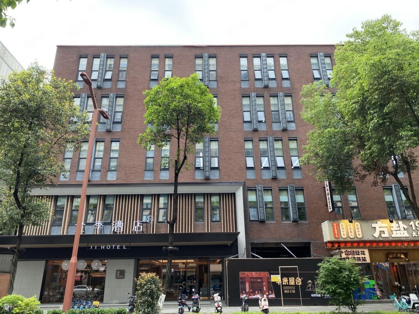 成都东郊记忆商业街二手房房源图片