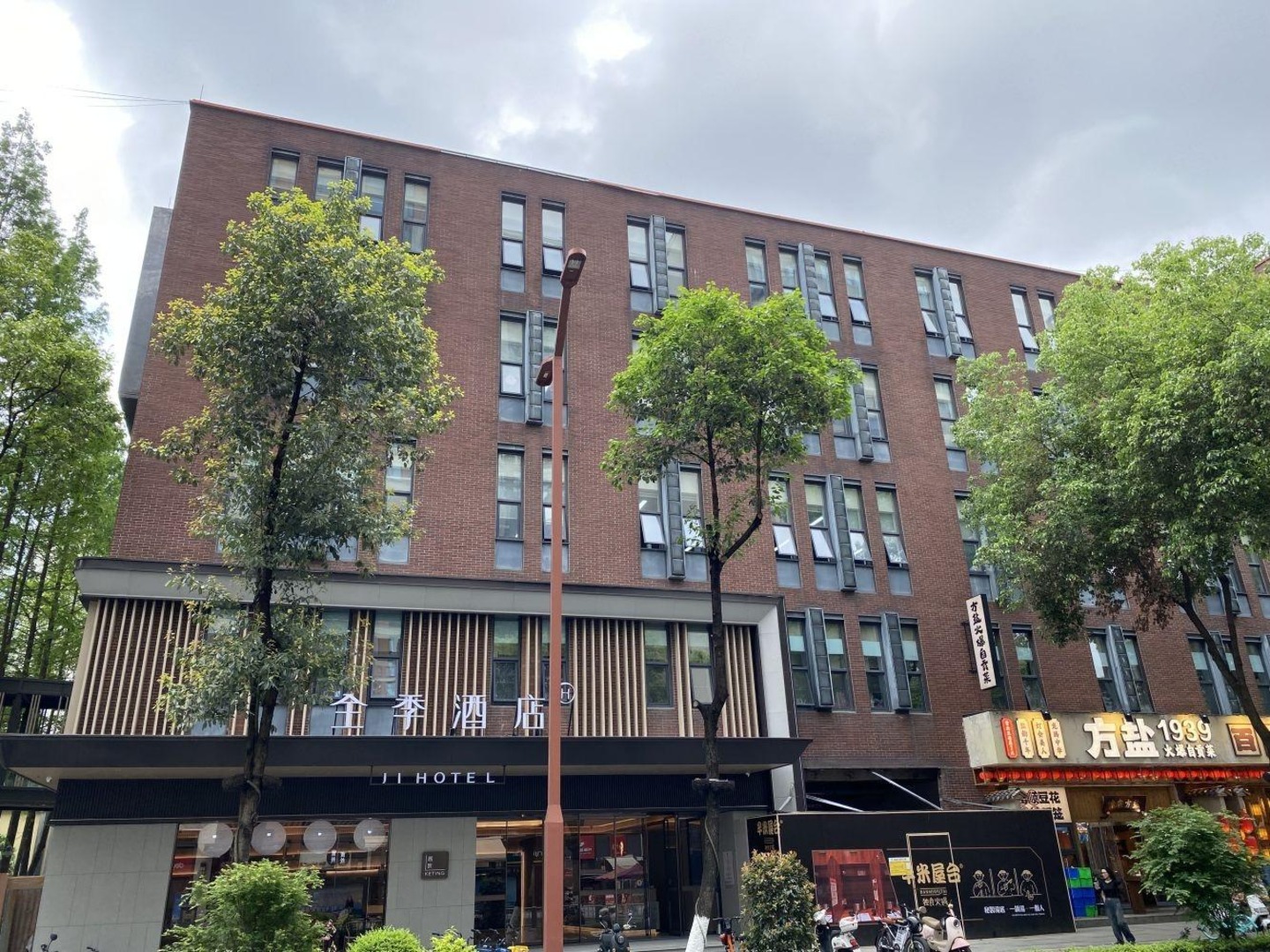 成都东郊记忆商业街二手房房源图片