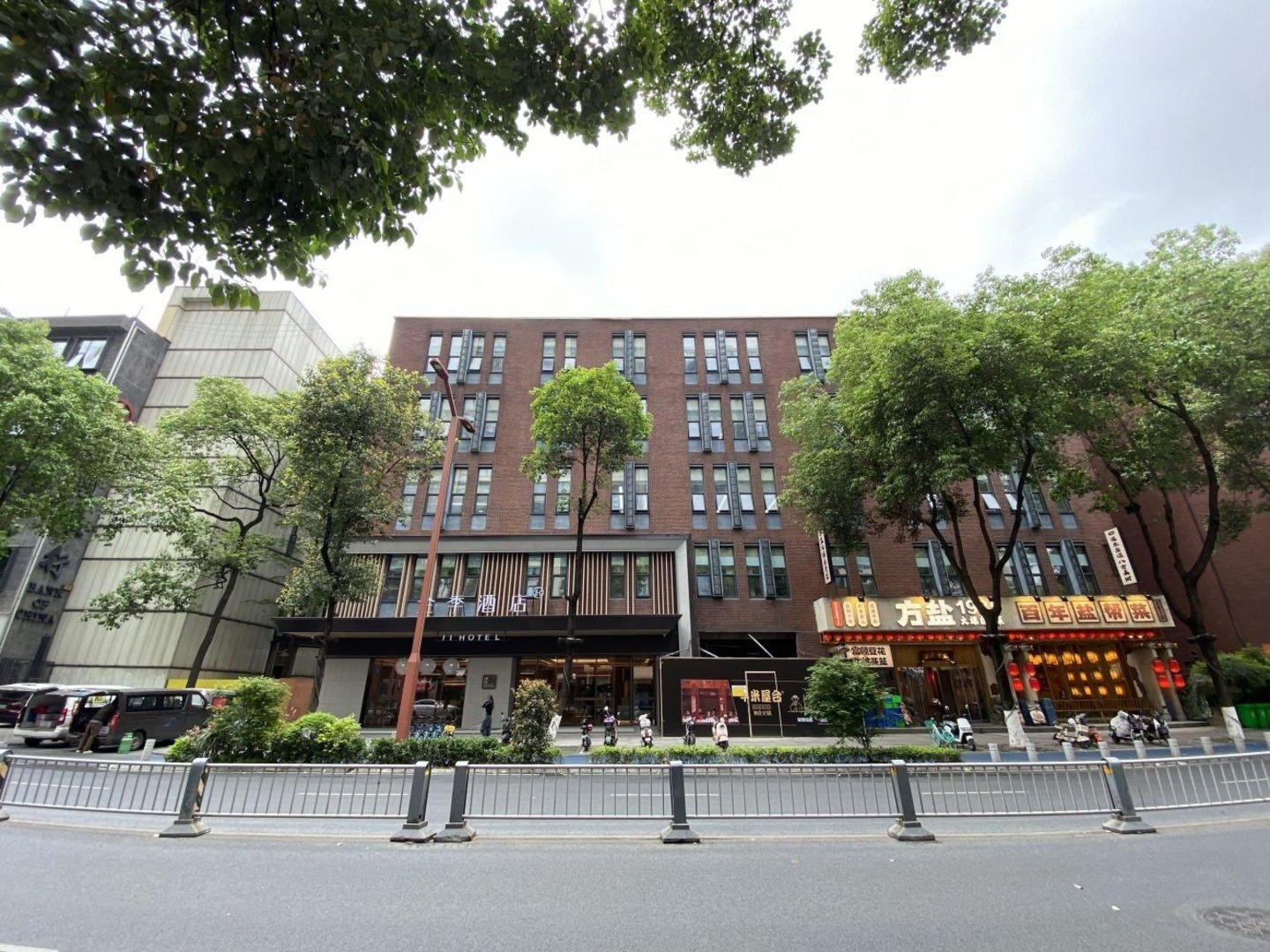 成都东郊记忆商业街二手房房源图片