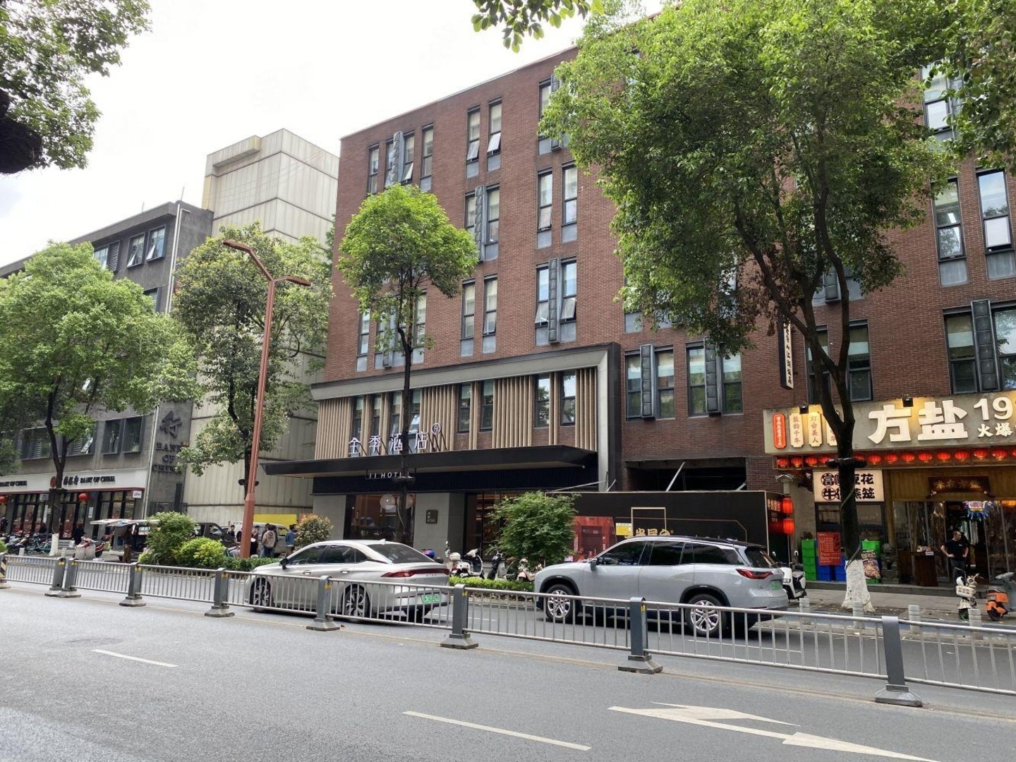 成都东郊记忆商业街二手房房源图片