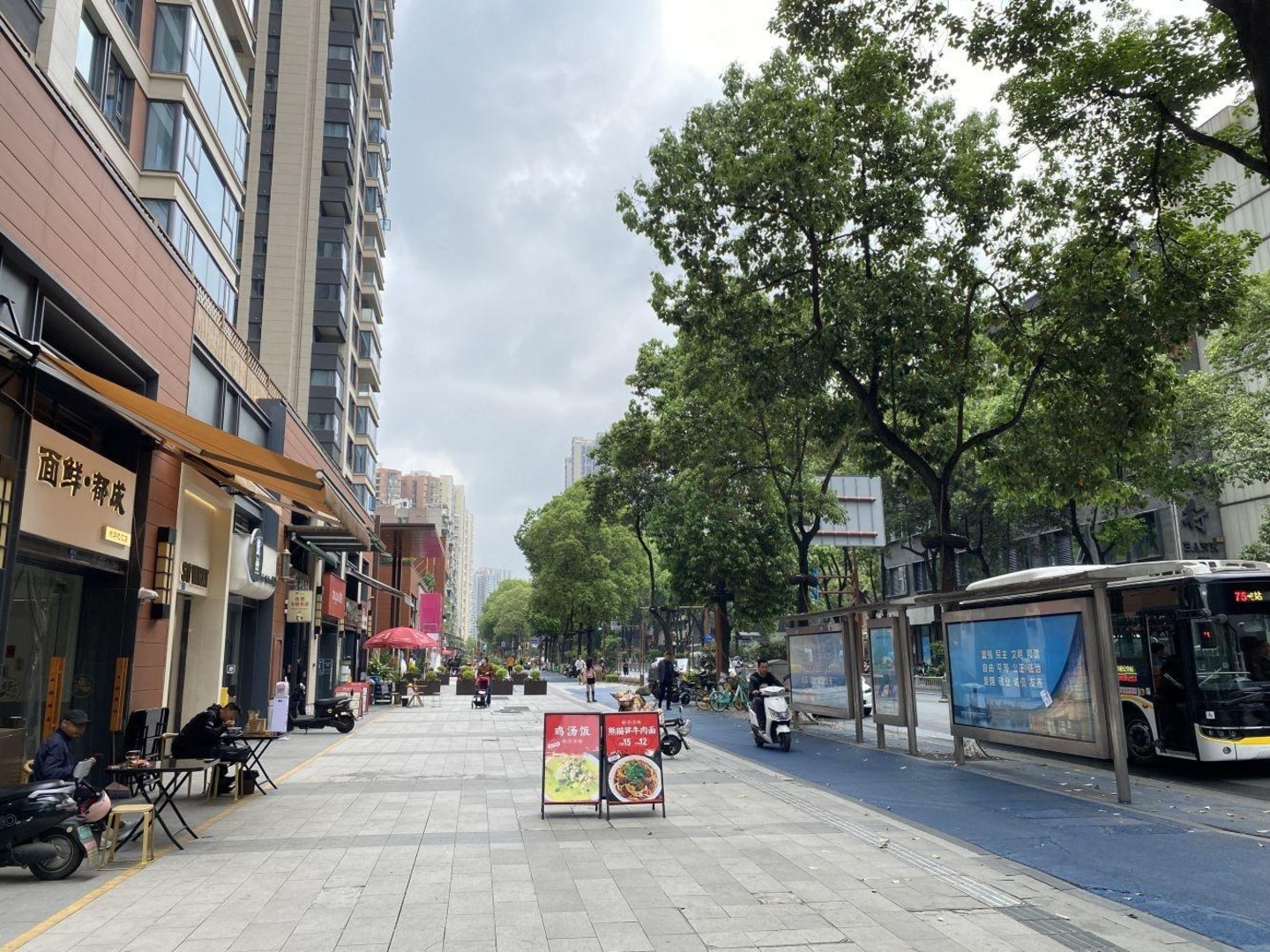 成都东郊记忆商业街二手房房源图片