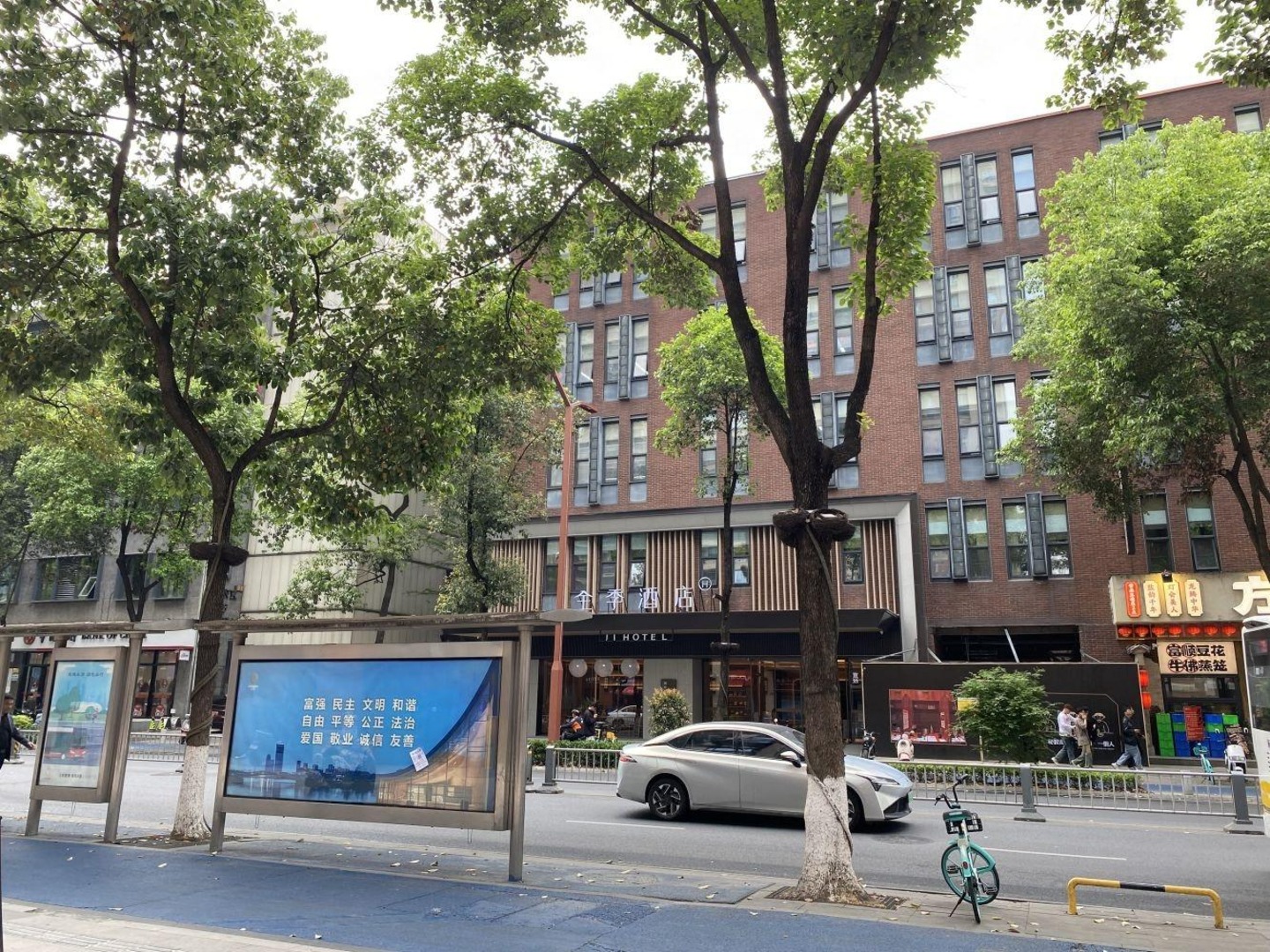 成都东郊记忆商业街二手房房源图片