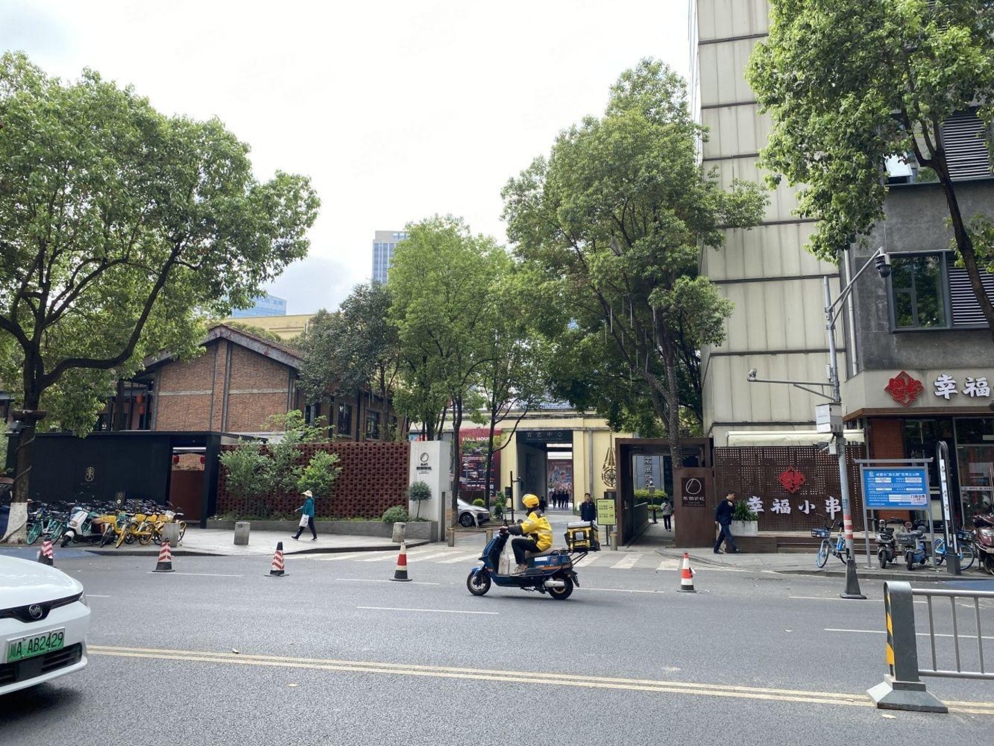 成都东郊记忆商业街二手房房源图片