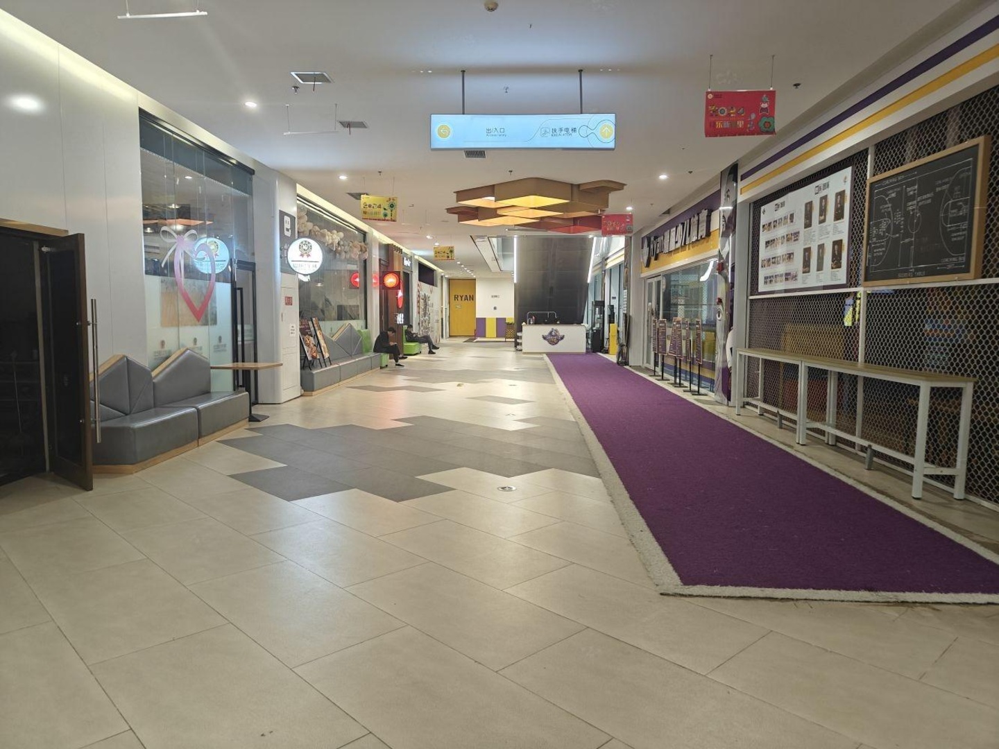 成都西城新中心光华北三路商铺二手房房源图片