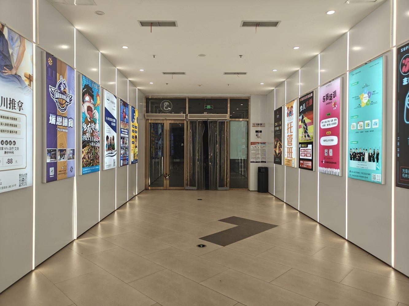 成都西城新中心光华北三路商铺二手房房源图片