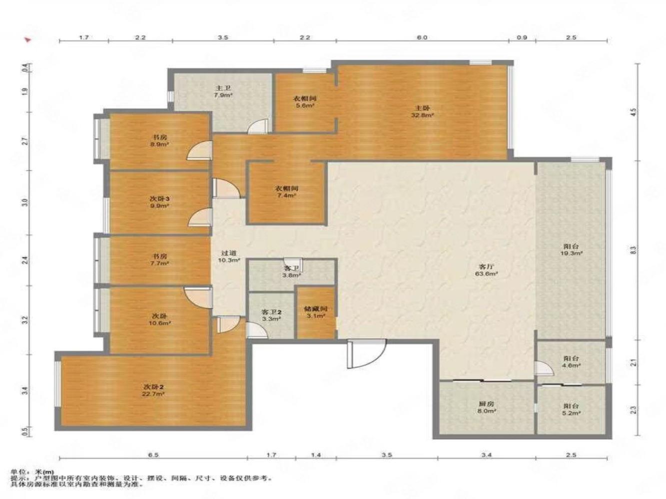 成都万科公园5号二手房房源图片