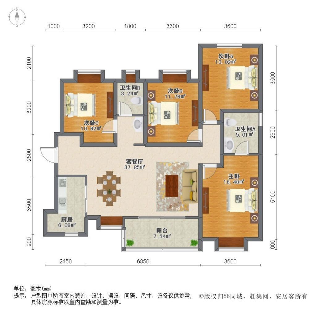 成都朗诗熙华府二手房房源图片