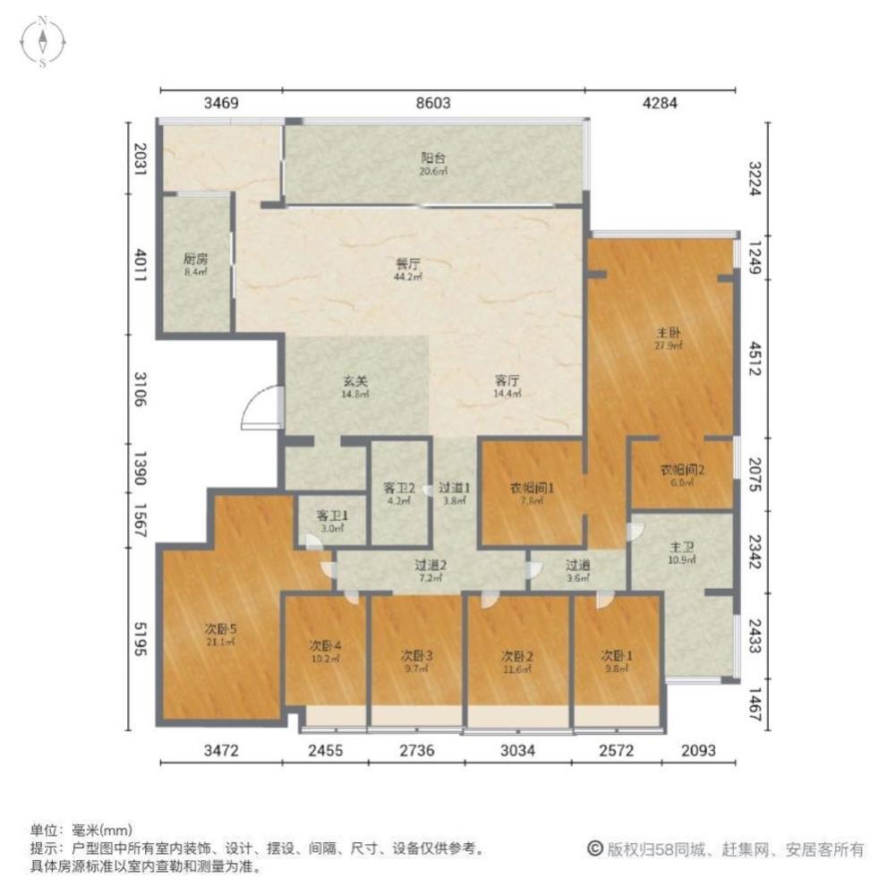 成都万科公园5号二手房房源图片
