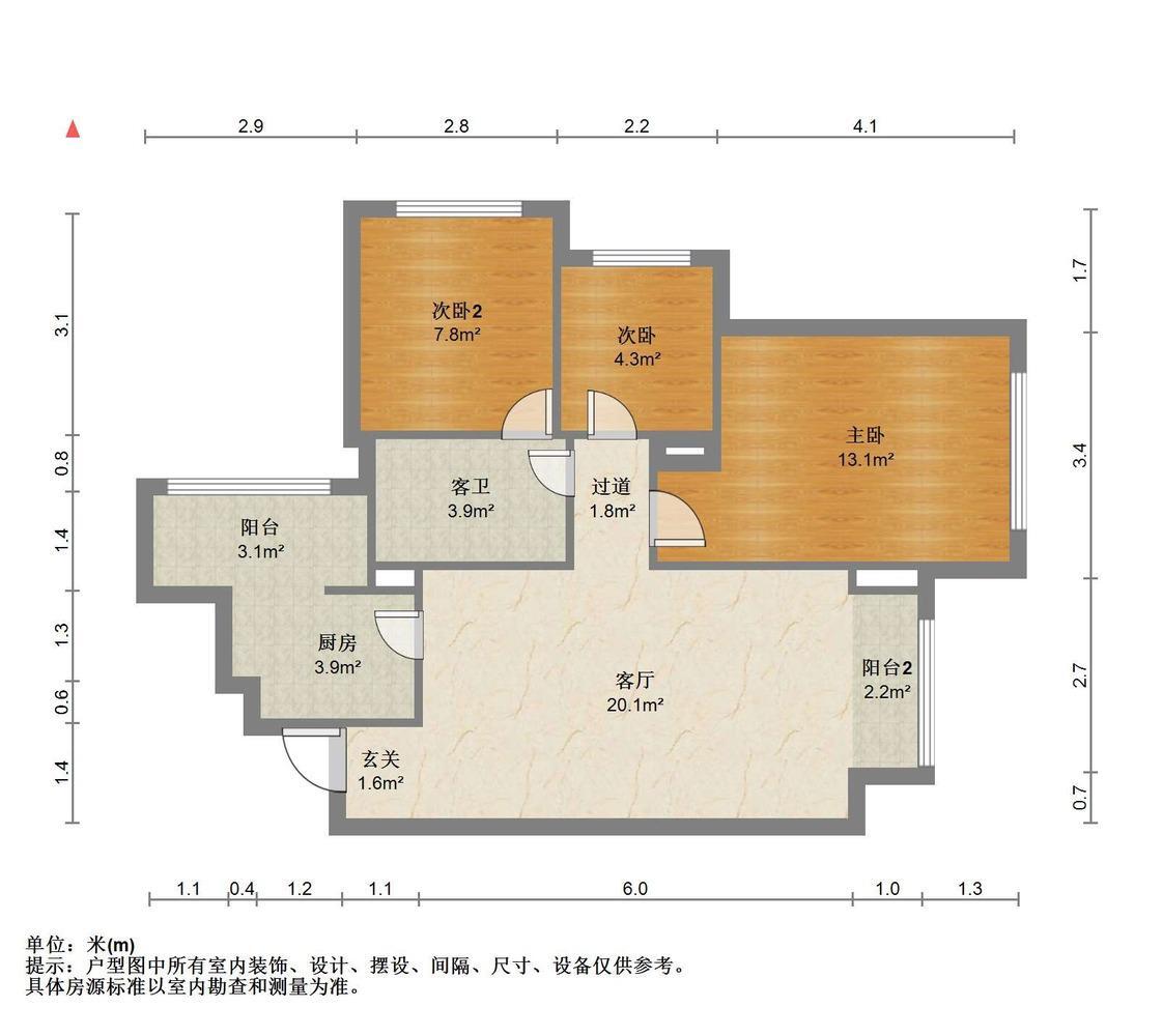 成都合能璞丽二手房房源图片