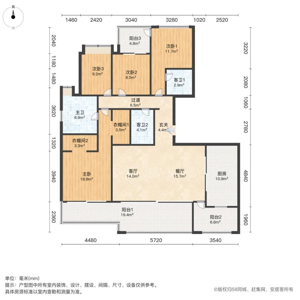 成都万科公园5号二手房房源图片