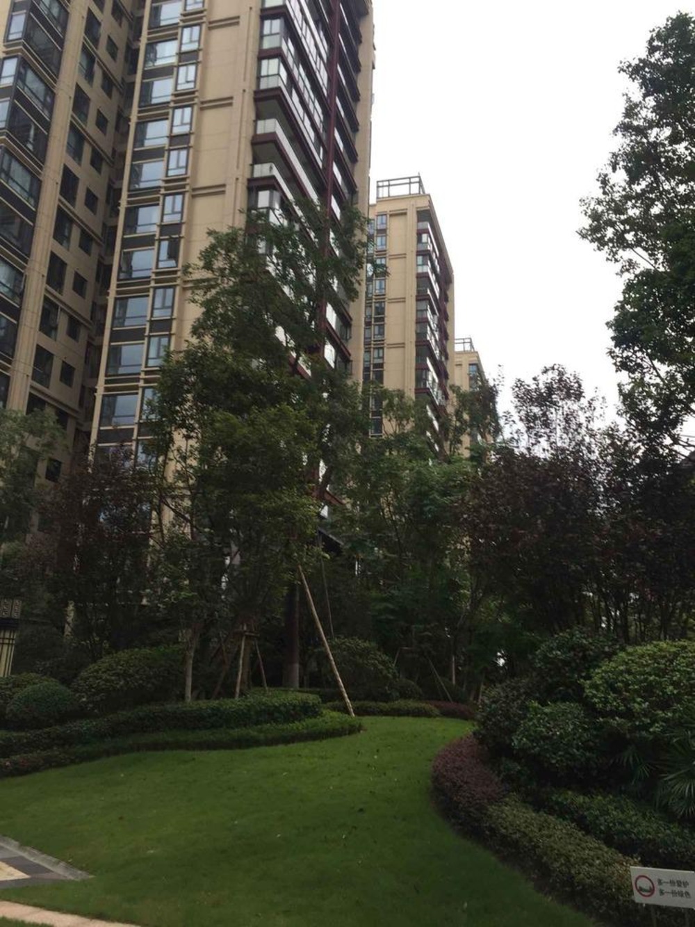 成都万科公园5号二手房房源图片