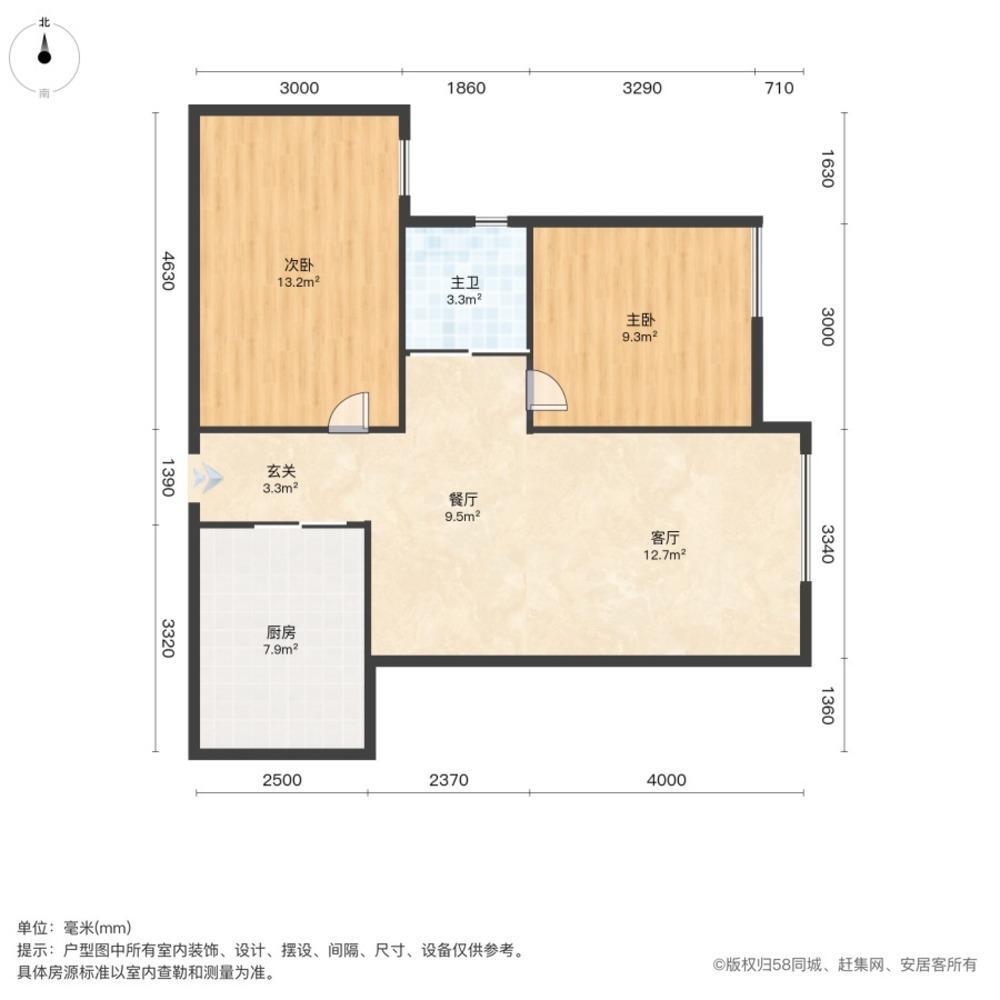 成都合能璞丽二手房房源图片