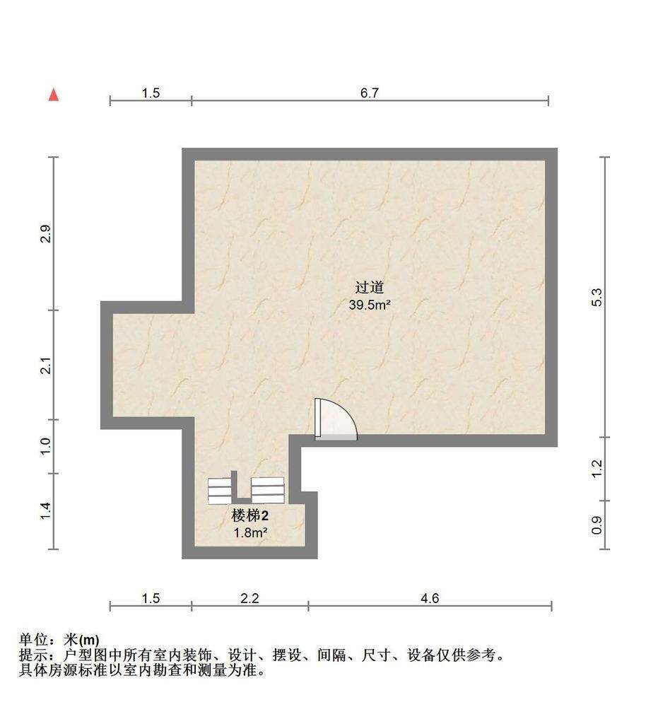 成都中洲锦城湖岸二手房房源图片