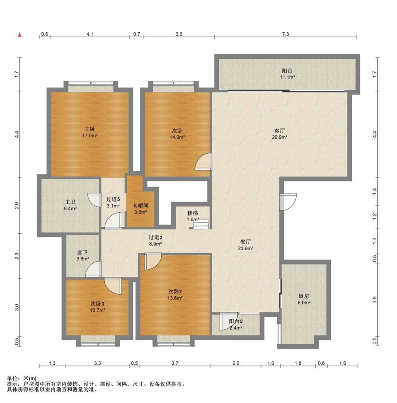 成都中洲锦城湖岸二手房房源图片