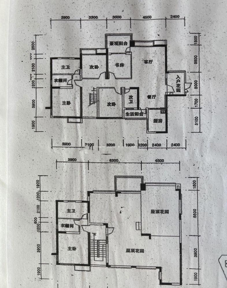 成都华府西苑二手房房源图片
