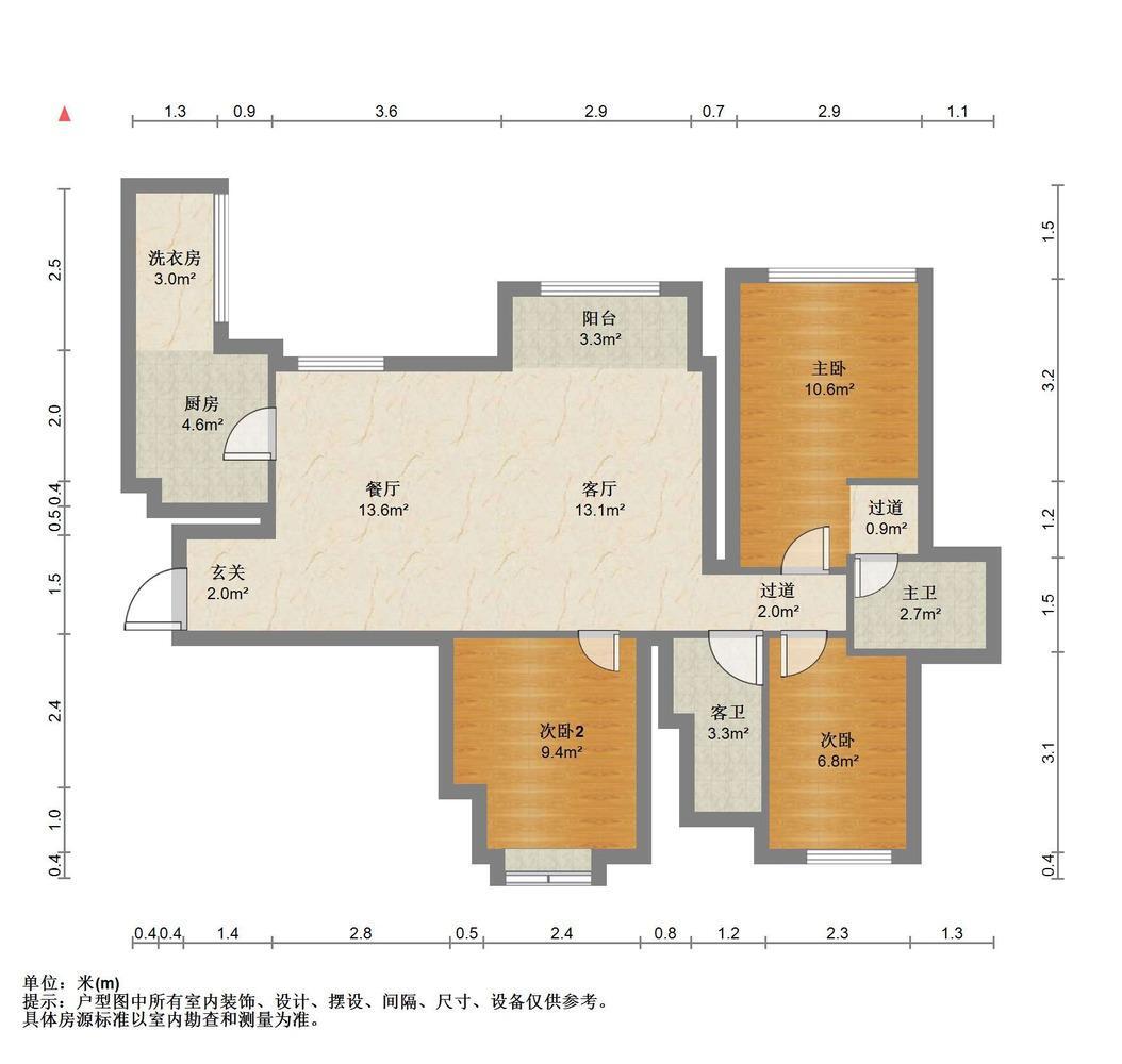 成都合能璞丽二手房房源图片