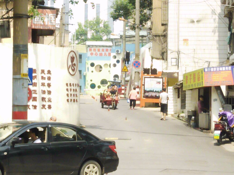长岭小区图片