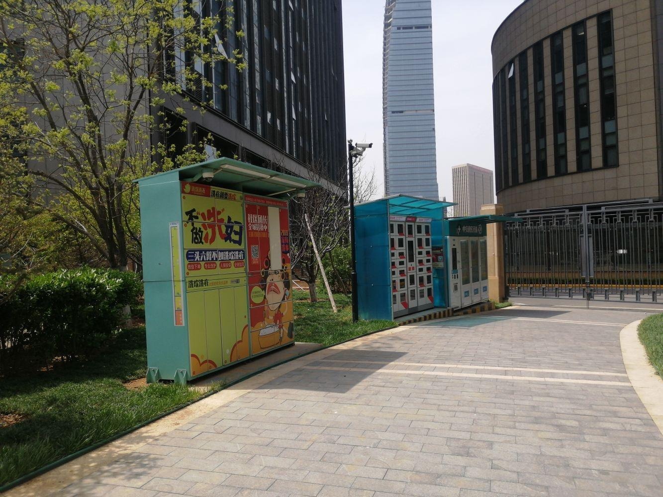 大连远洋钻石湾时代海二手房房源图片