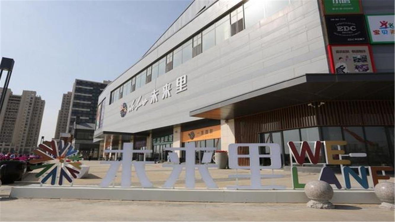 大连远洋钻石湾时代海二手房房源图片
