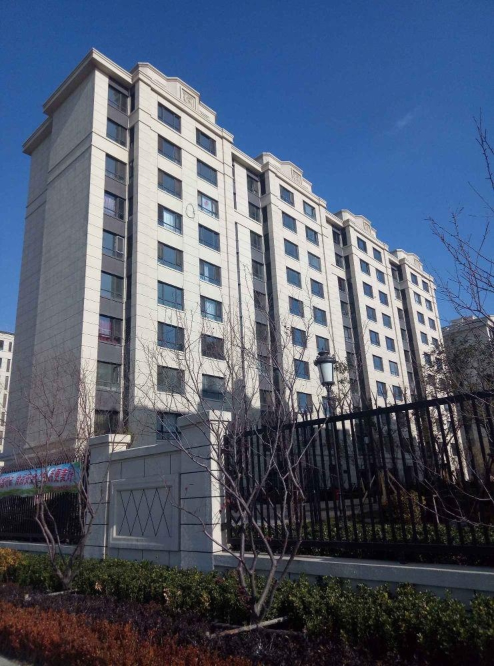 大连中国铁建海语城二手房房源图片