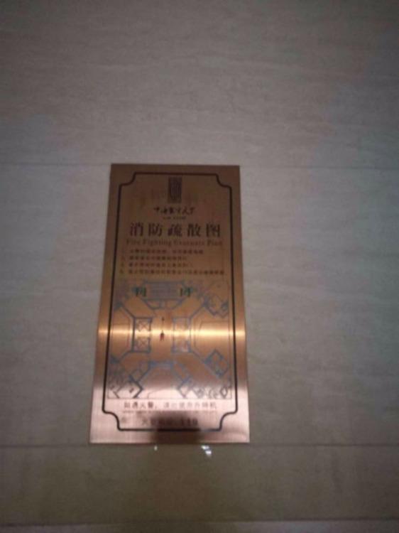 佛山中海寰宇城(南区)二手房房源图片