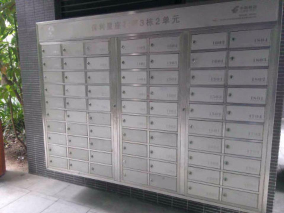 佛山保利星座二手房房源图片