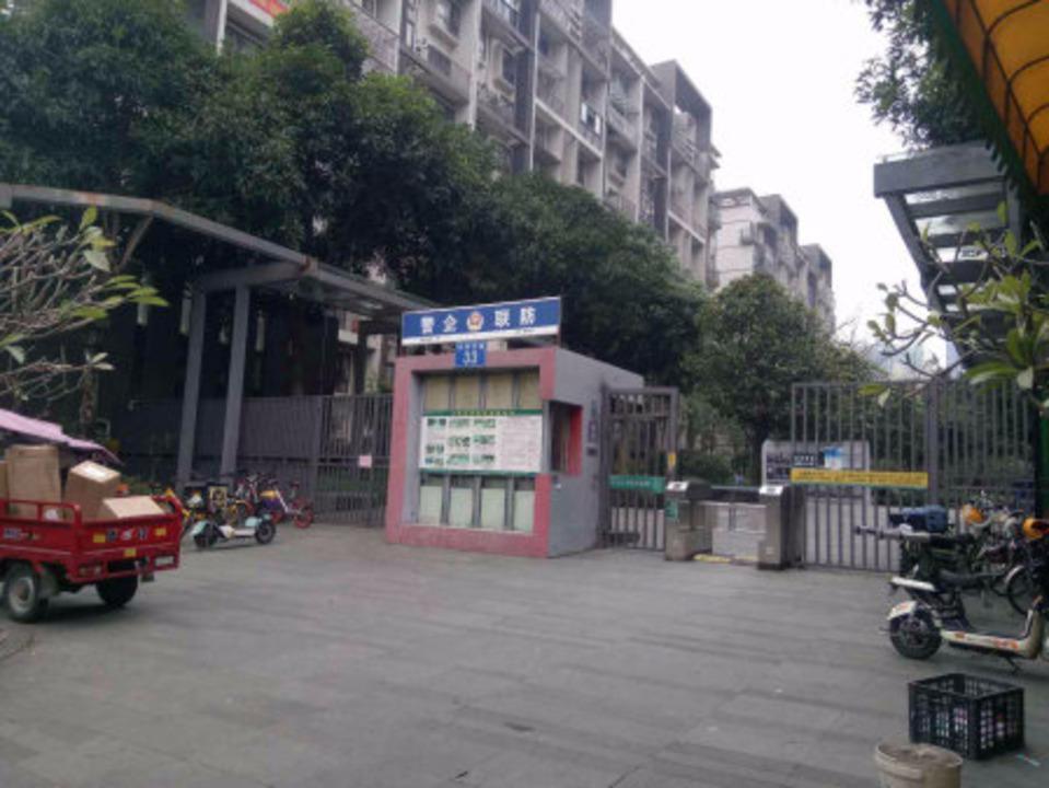 佛山保利星座二手房房源图片