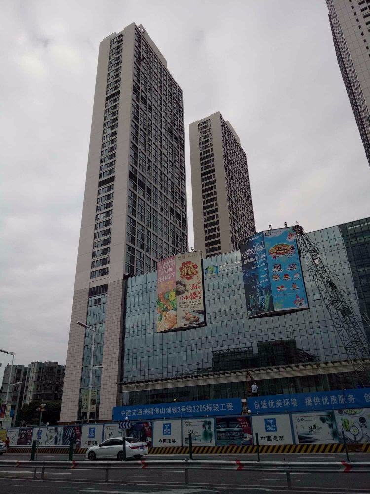佛山南海星汇云锦二手房房源图片