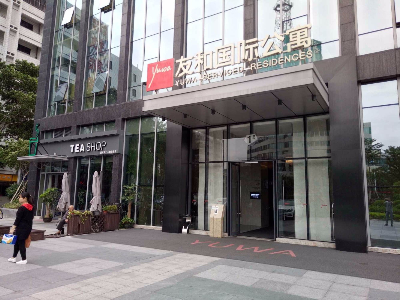 佛山南海星汇云锦二手房房源图片