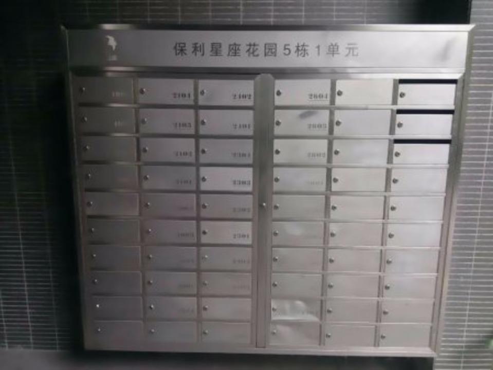 佛山怡翠花园二手房房源图片