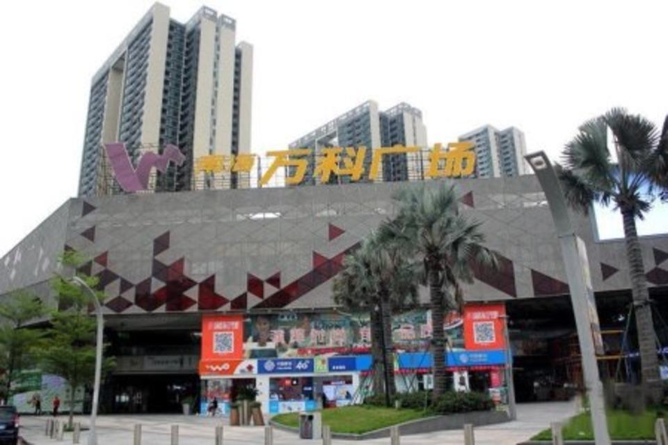 佛山南海万科广场二手房房源图片