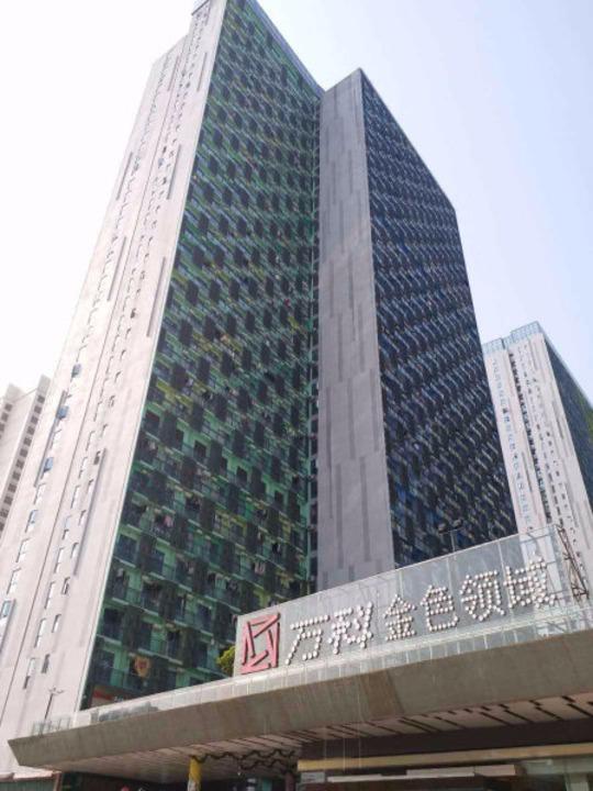 佛山万科金色领域(商住楼)二手房房源图片