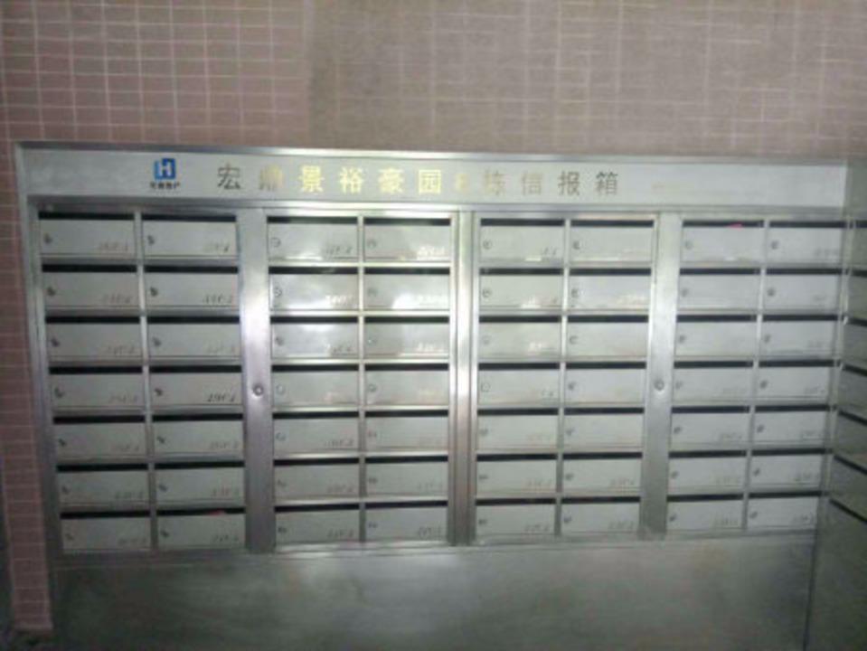 佛山宏鼎景裕豪园二手房房源图片
