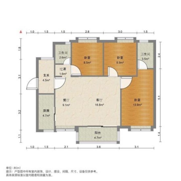 佛山时代名著二手房房源图片