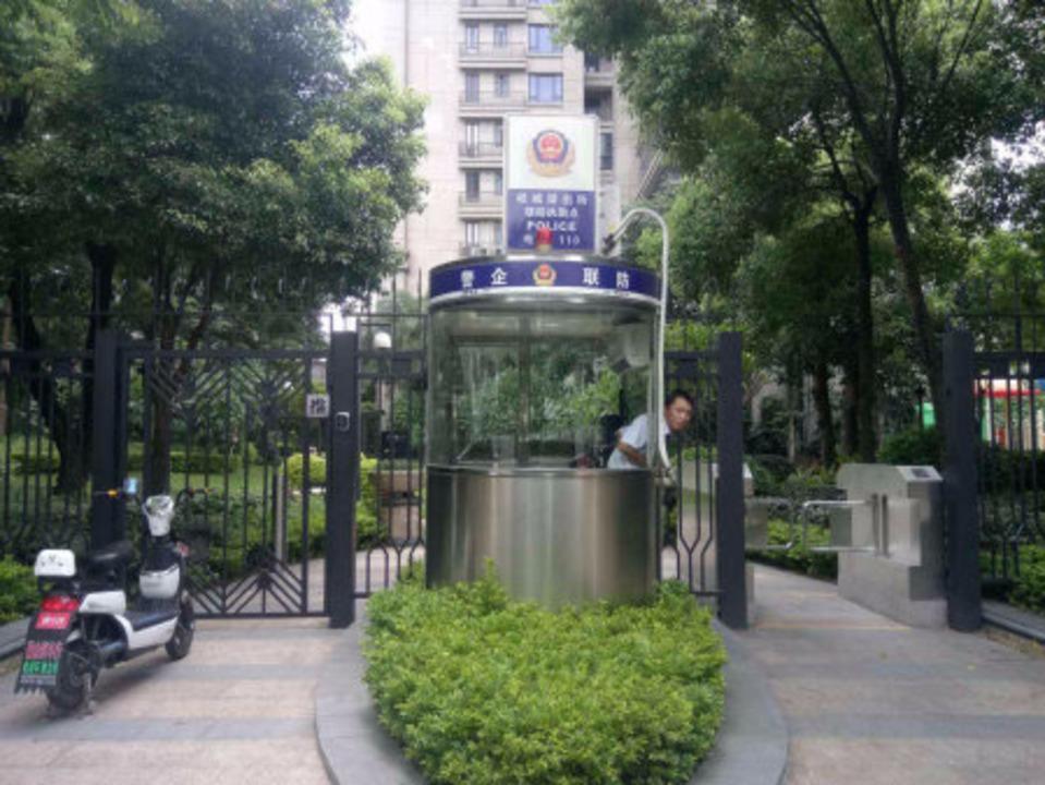 佛山依云天汇二手房房源图片