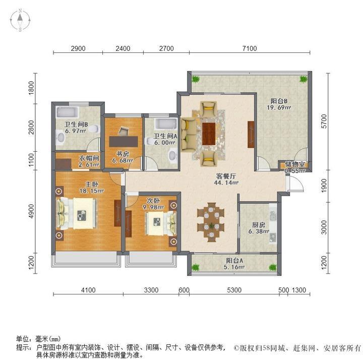 佛山依云天汇二手房房源图片