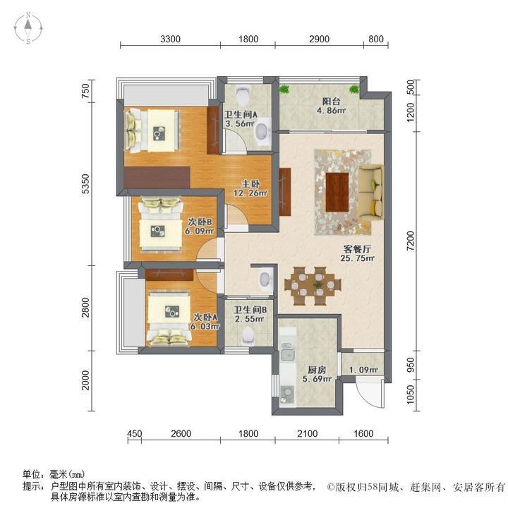 佛山南海万科广场二手房房源图片