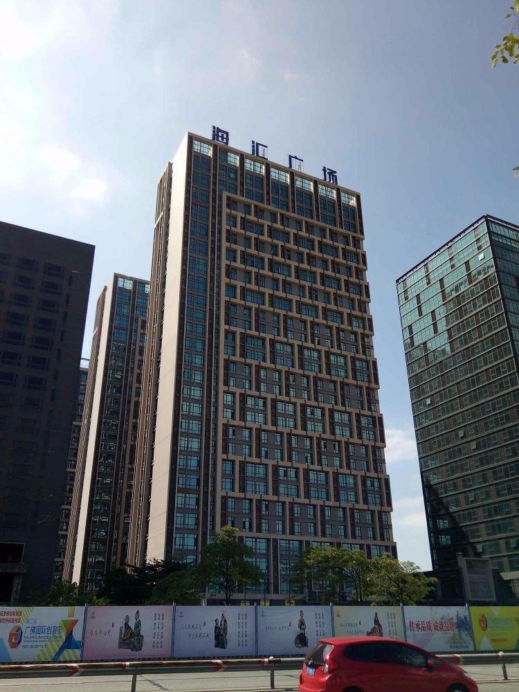 佛山海伦堡海汇广场二手房房源图片