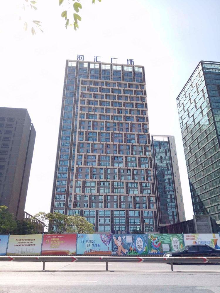 佛山海伦堡海汇广场二手房房源图片