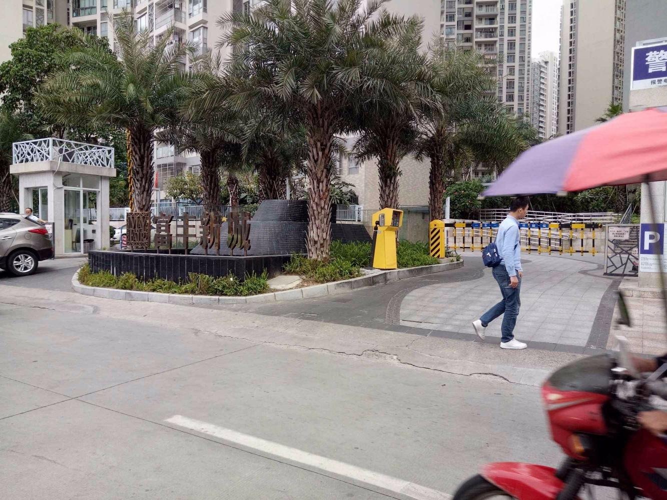 佛山富丰新城二手房房源图片