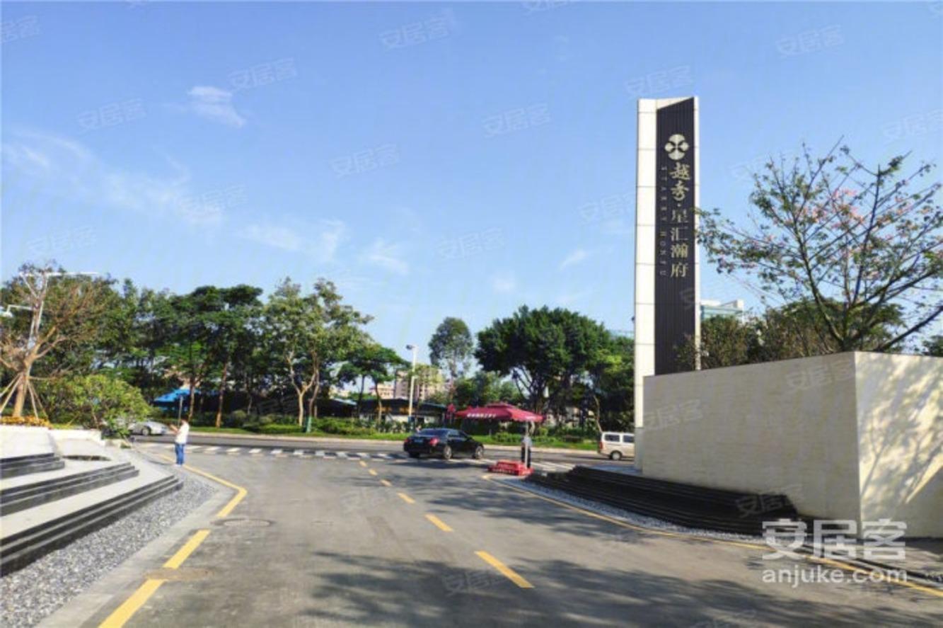 佛山越秀星汇瀚府二手房房源图片