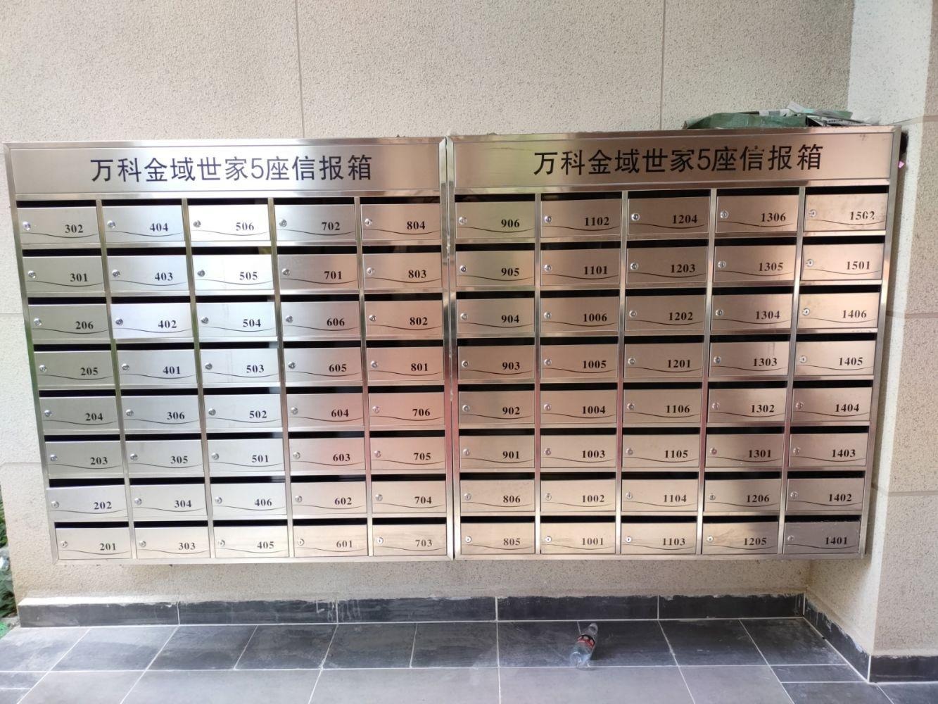 佛山万科金域世家二手房房源图片