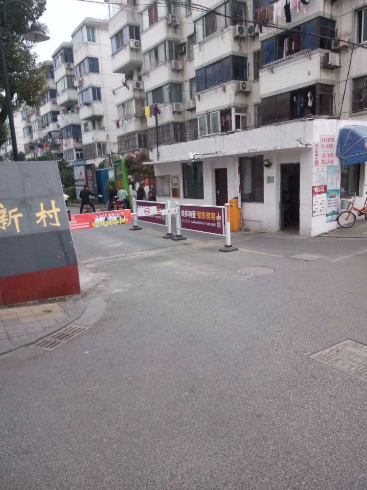 苏州湄长新村(北区)二手房房源图片