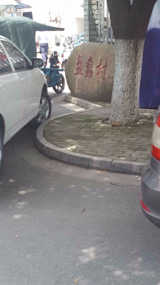 苏州美之国花园二手房房源图片