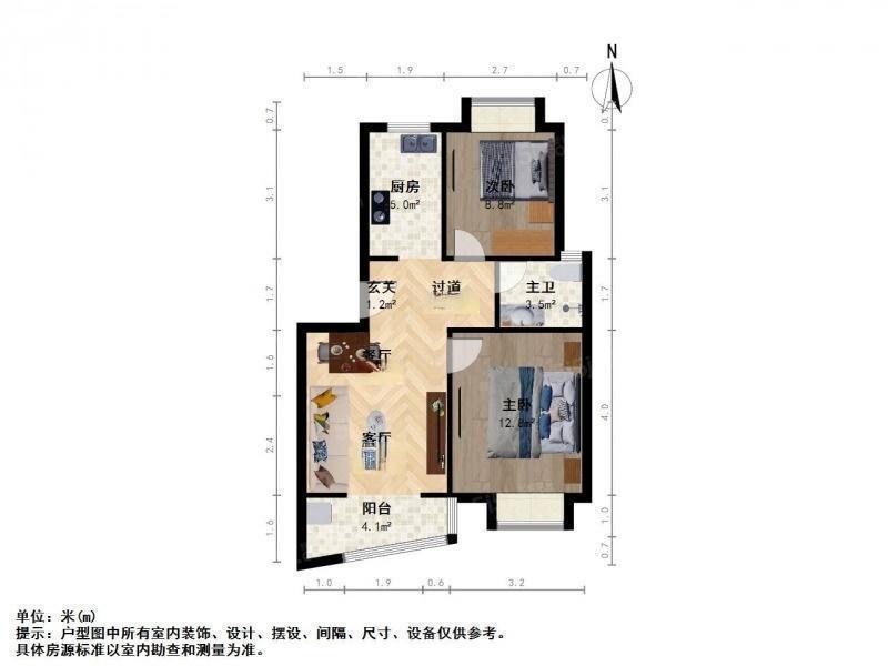 苏州红庄新村(二区)二手房房源图片